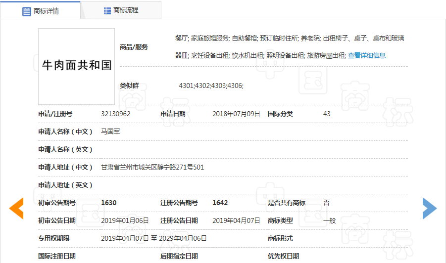 ţK�K湲K͹�.png