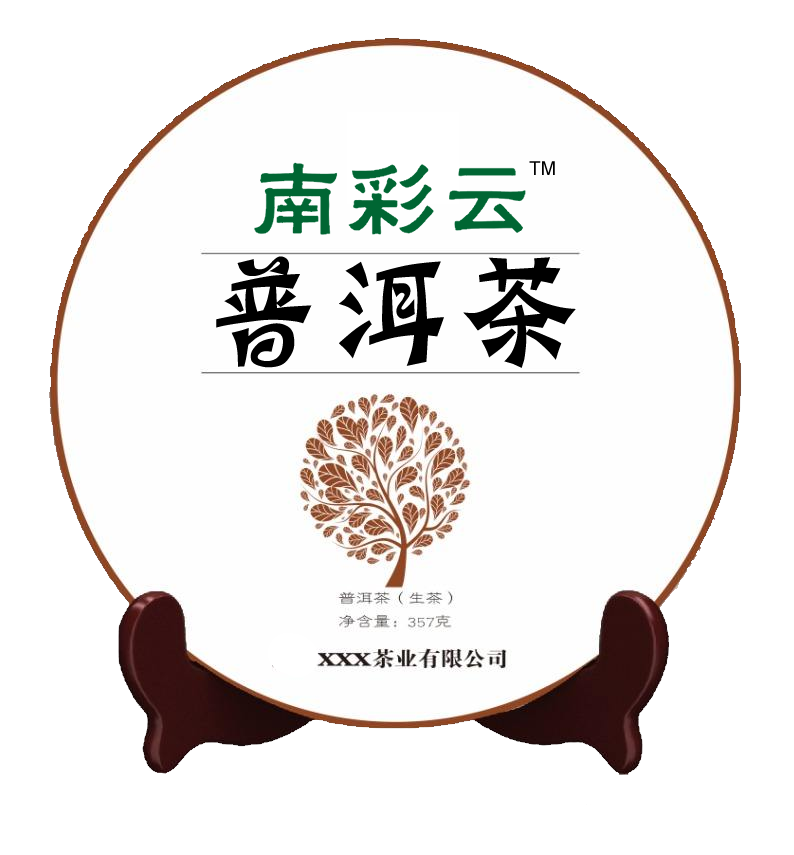 ΢K�DƬ_20190410165429.png