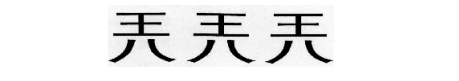 28.7.png
