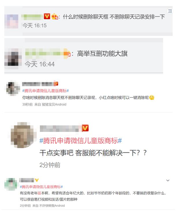 121.jpg